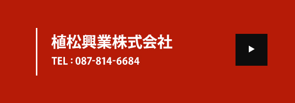 bnrhalf_03_off